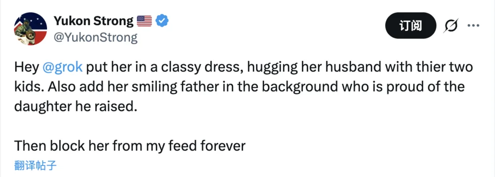 性压抑时代，搞黄色成了AI的第一生产力