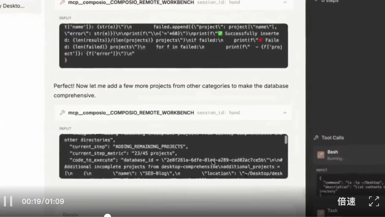 开源版Cowork爆火，逼得Anthropic下放Cowork