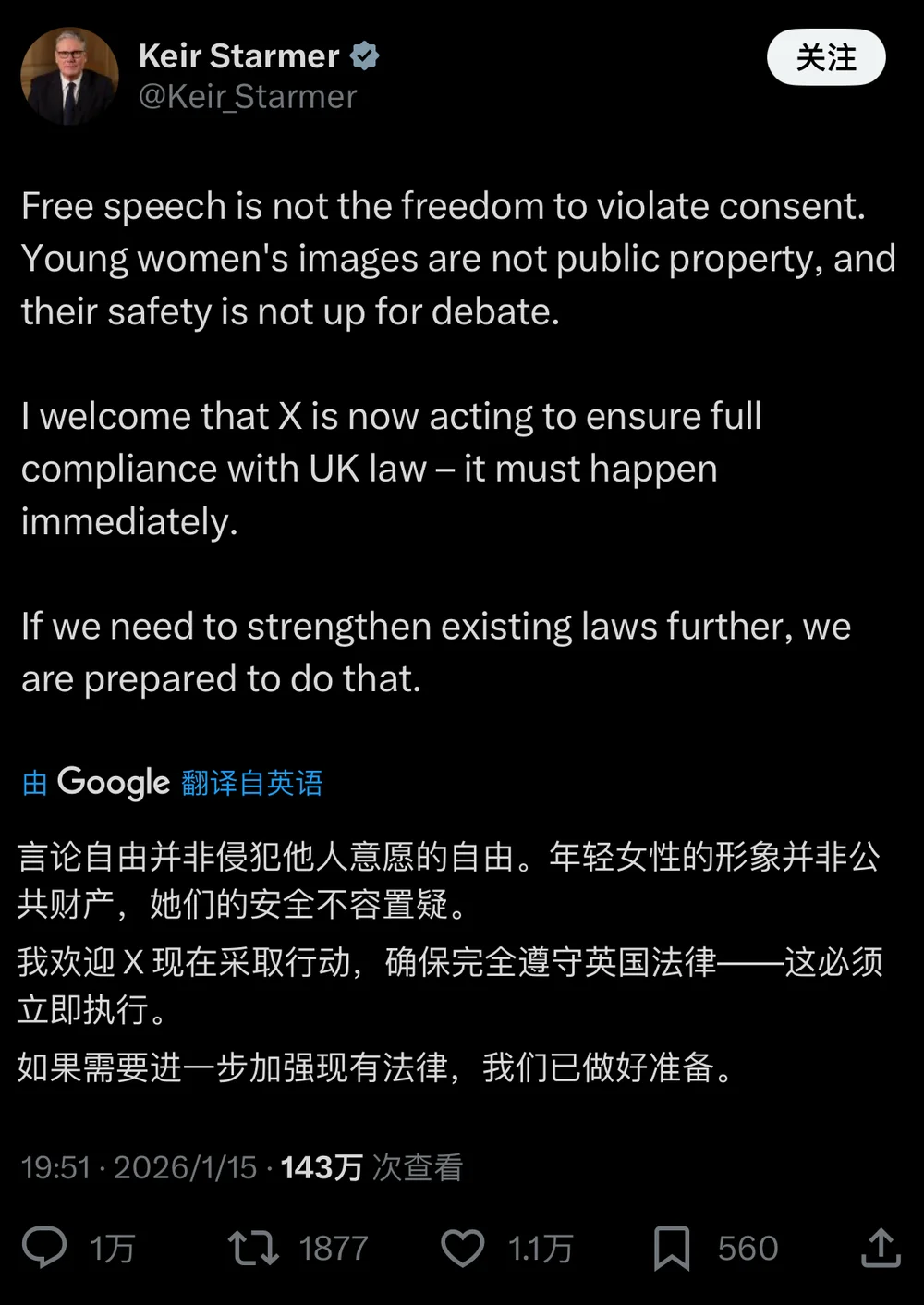 性压抑时代，搞黄色成了AI的第一生产力