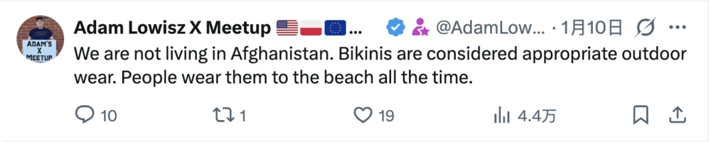 性压抑时代，搞黄色成了AI的第一生产力