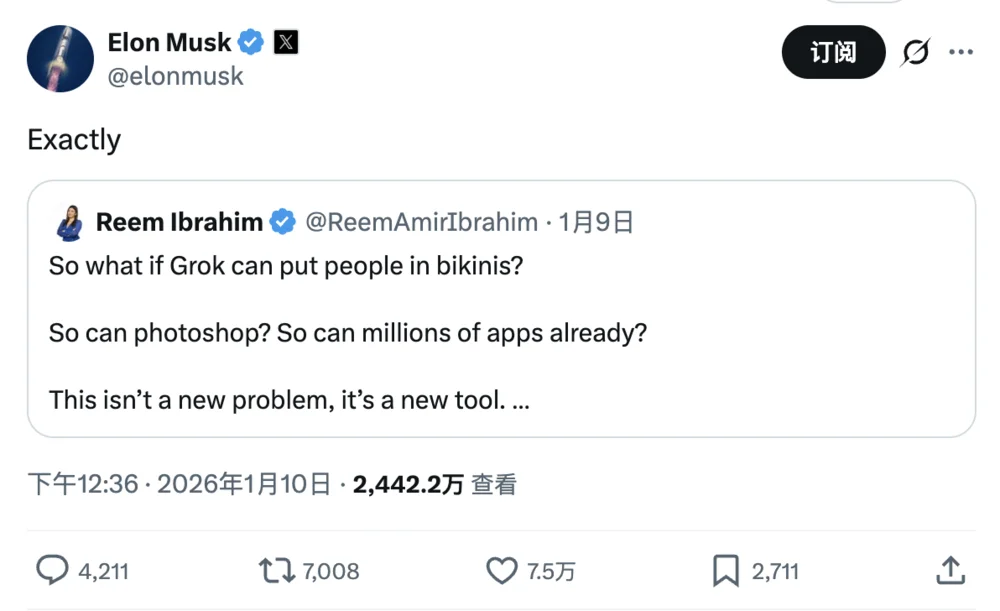 性压抑时代，搞黄色成了AI的第一生产力