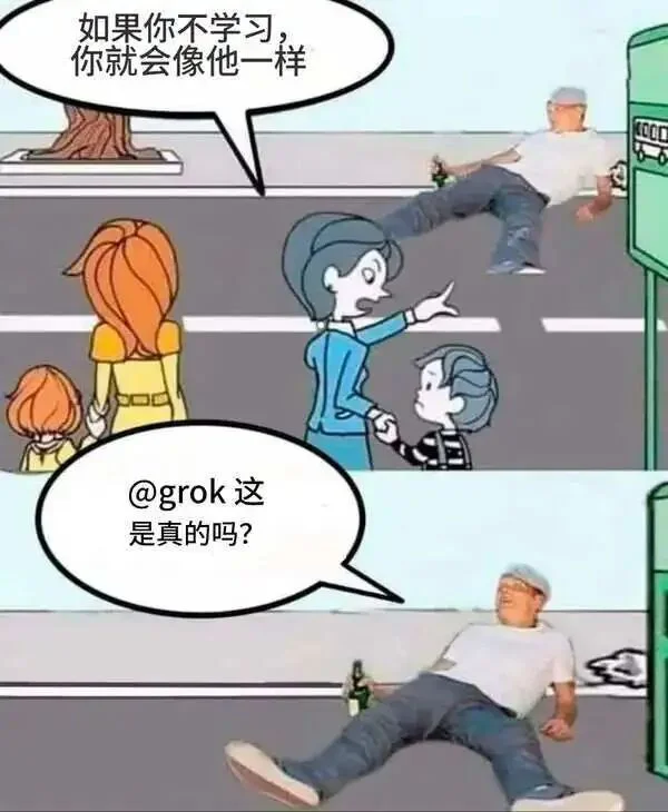 性压抑时代，搞黄色成了AI的第一生产力