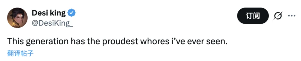 性压抑时代，搞黄色成了AI的第一生产力