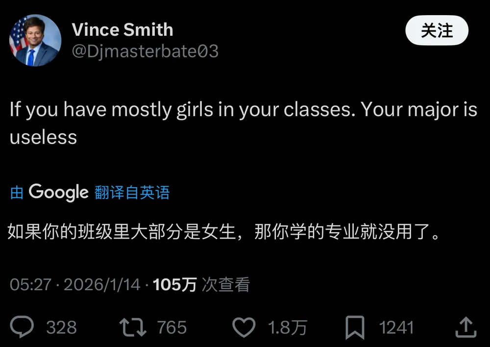 性压抑时代，搞黄色成了AI的第一生产力