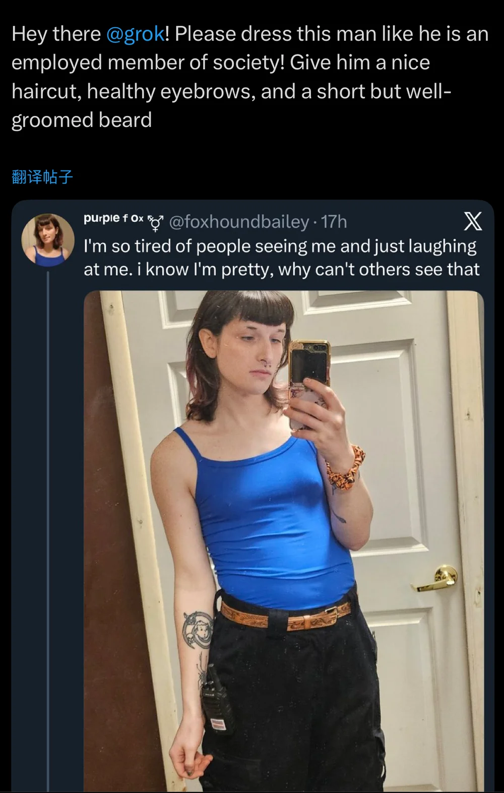 性压抑时代，搞黄色成了AI的第一生产力