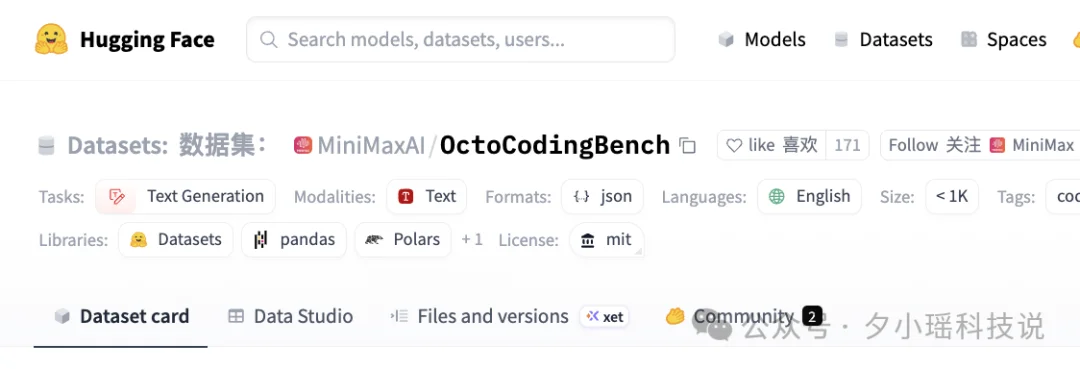 能上生产才是硬道理！Coding Agent 评测，终于开始关注过程了