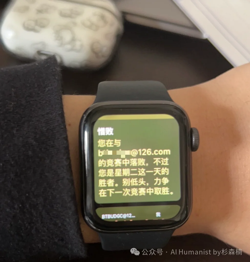 全面实测 Bevel AI｜融了1000万美元，DAU 超 10 万的 AI 原生健康产品，这才是 AI 时代“以人为本”的交互