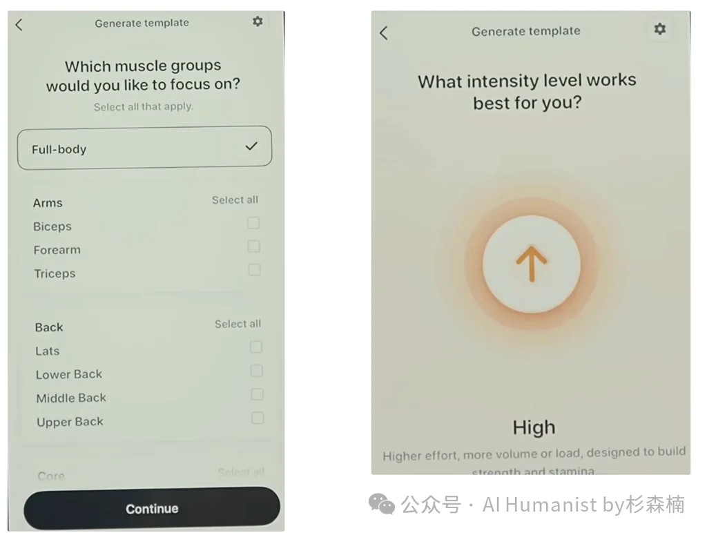 全面实测 Bevel AI｜融了1000万美元，DAU 超 10 万的 AI 原生健康产品，这才是 AI 时代“以人为本”的交互