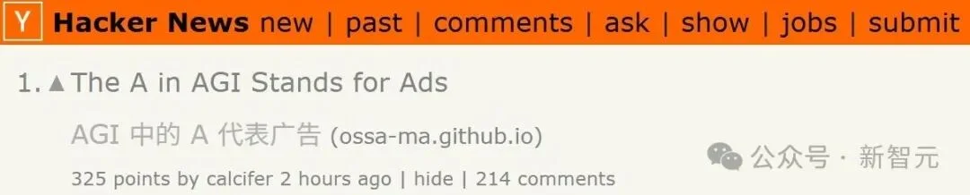 年入1400亿！奥特曼印钞机转疯了，AGI尽头是卖广告