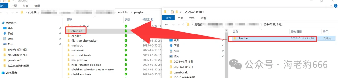 Obsidian + AI,笔记效率提升10倍!一键生成Canvas和小红书风格笔
