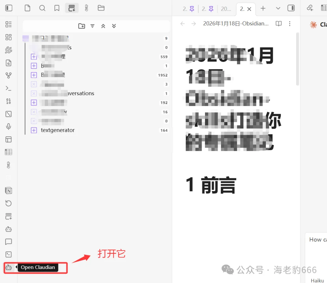 Obsidian + AI,笔记效率提升10倍!一键生成Canvas和小红书风格笔