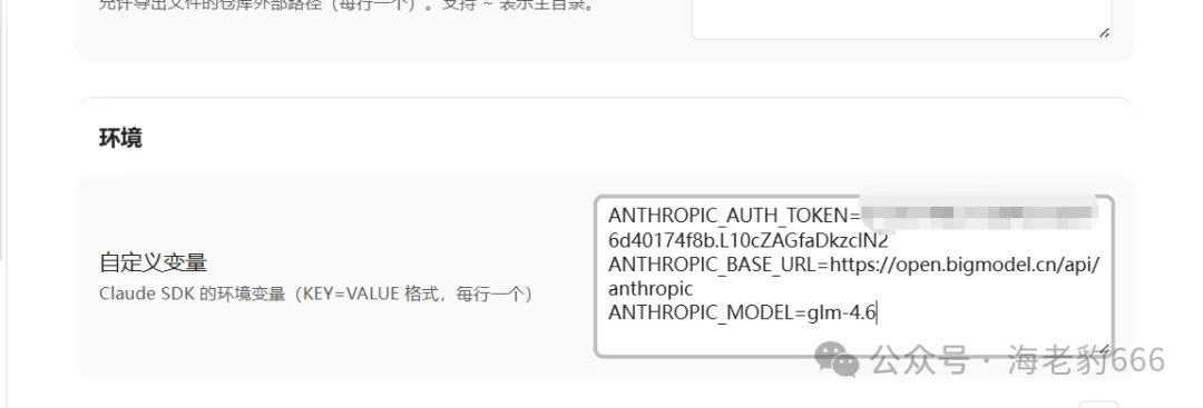 Obsidian + AI,笔记效率提升10倍!一键生成Canvas和小红书风格笔