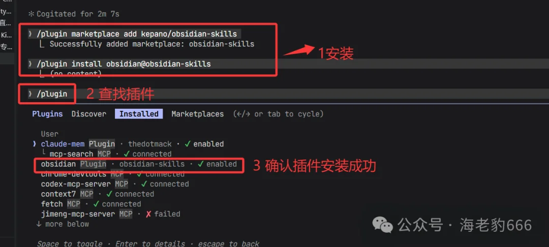 Obsidian + AI,笔记效率提升10倍!一键生成Canvas和小红书风格笔