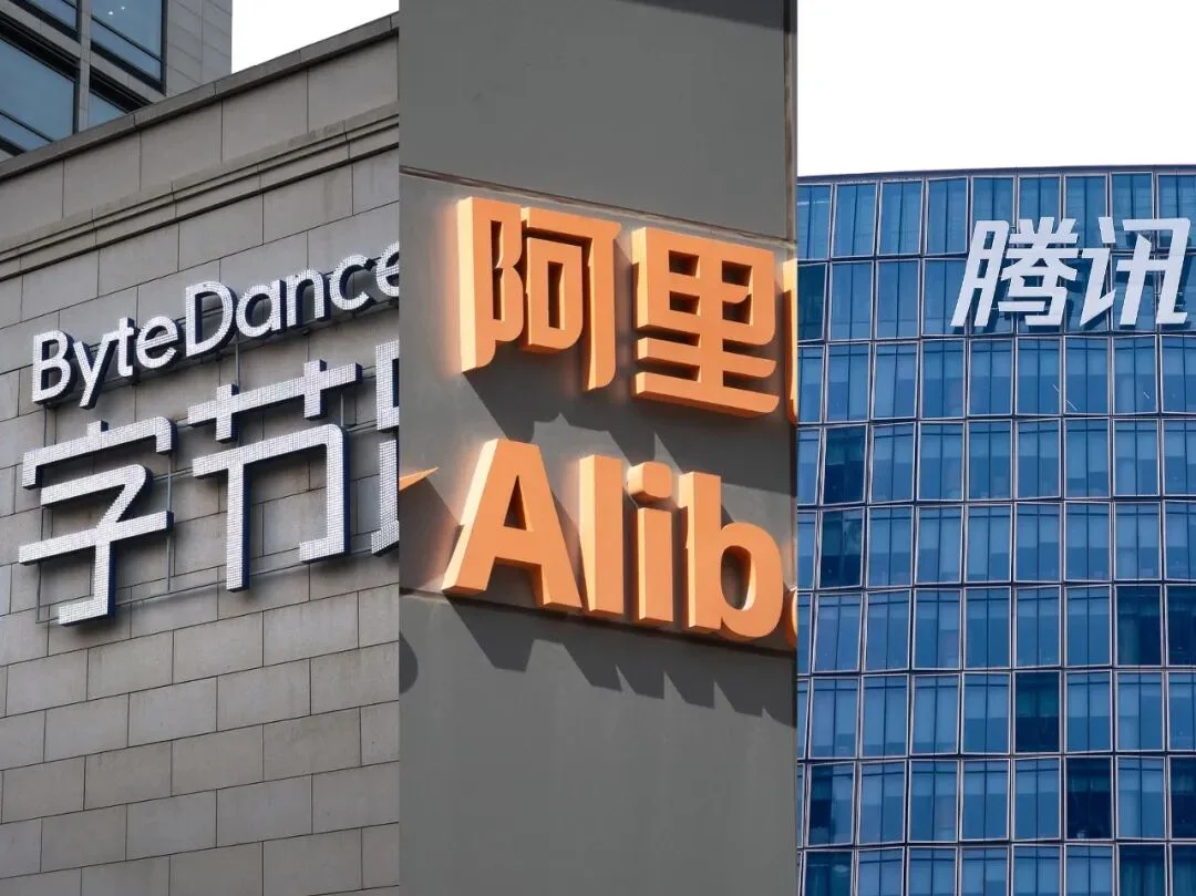 中国互联网大厂的 AI 时代船票争夺战已经开始了