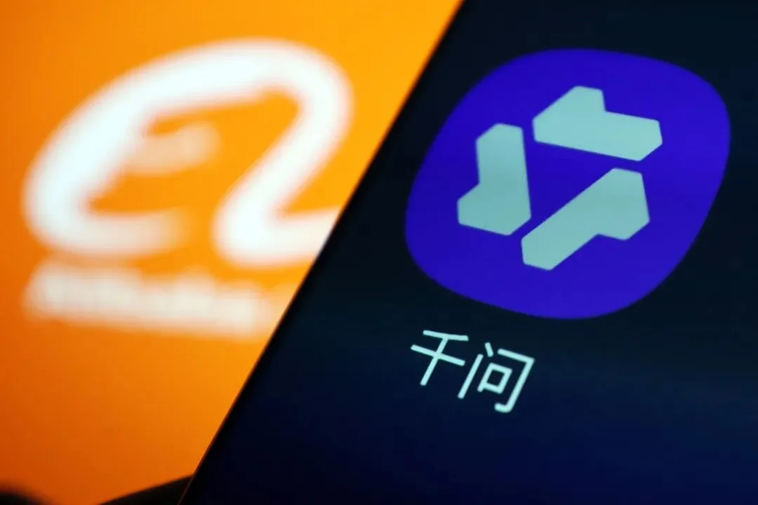 中国互联网大厂的 AI 时代船票争夺战已经开始了