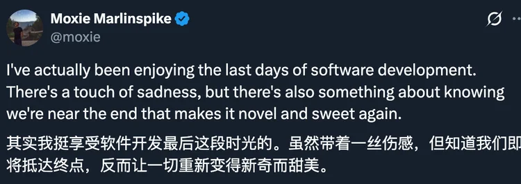 Claude Code从来就不是什么编程工具