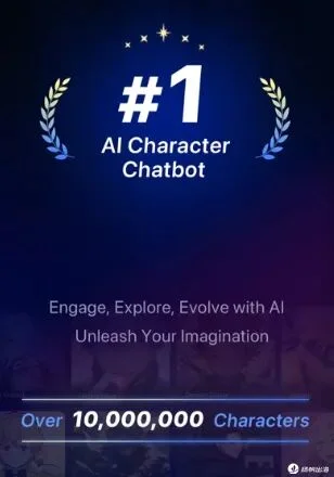 作业帮出海最猛的产品竟是AI陪伴？单月访问量超4200万，AI百强榜排名超Kimi、千问