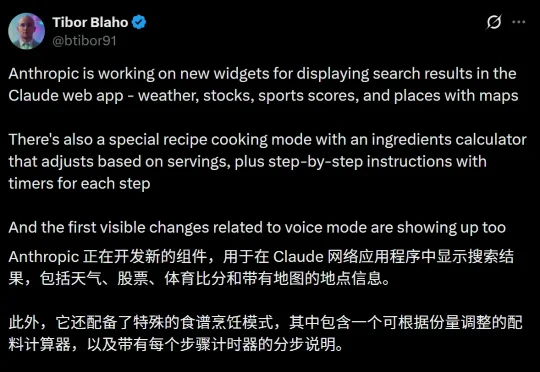 Anthropic一夜震撼升级：Claude Cowork获得「永久记忆」！全球打工人变天