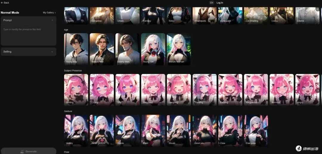 作业帮出海最猛的产品竟是AI陪伴？单月访问量超4200万，AI百强榜排名超Kimi、千问