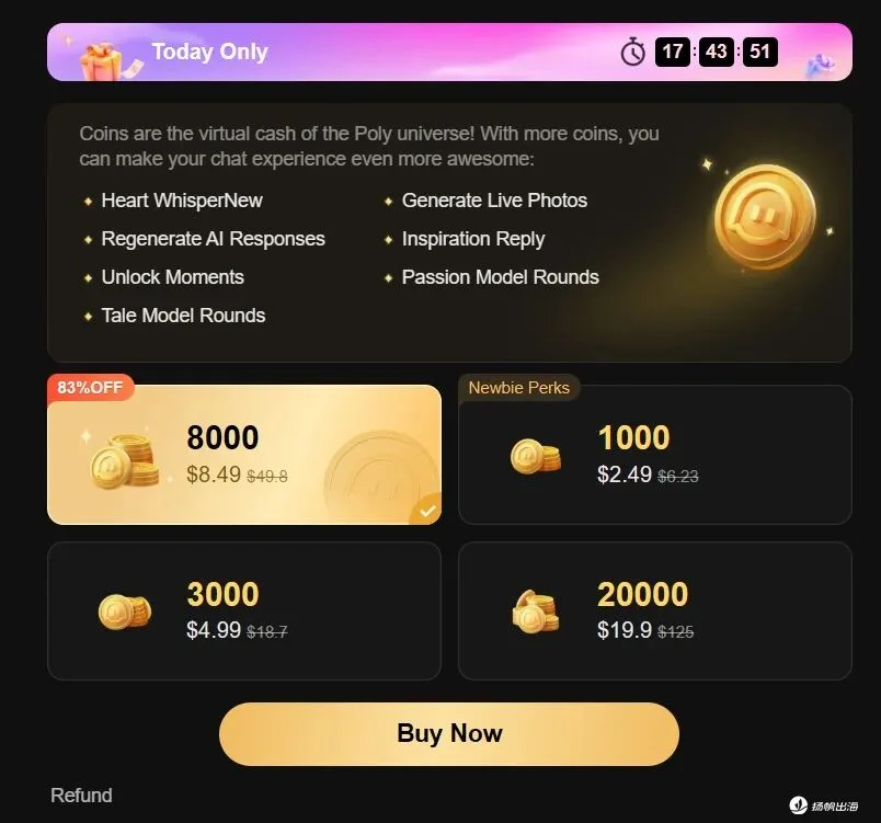 作业帮出海最猛的产品竟是AI陪伴？单月访问量超4200万，AI百强榜排名超Kimi、千问