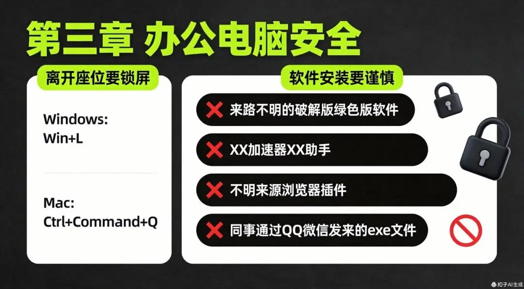 Coze Skills最新实测：我的分镜一条龙+PPT克隆，在技能商店免费用