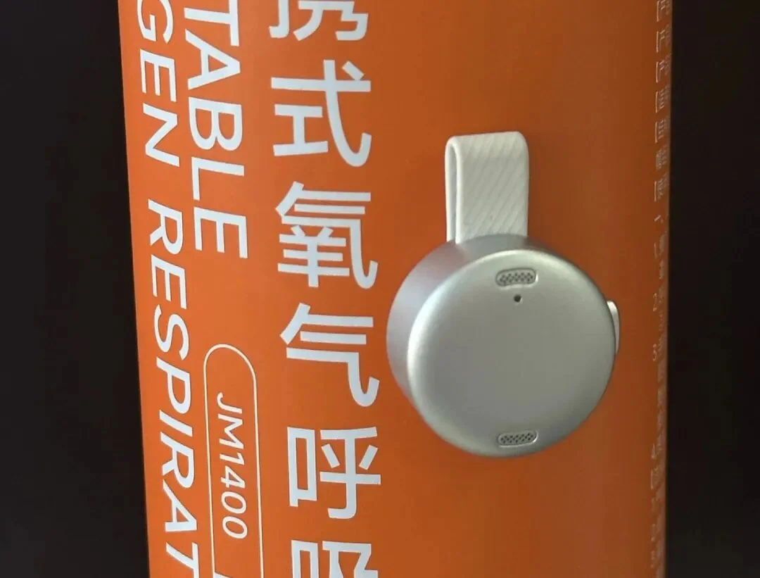 飞书合作的第一款AI硬件来了，居然是个AI录音豆。