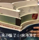 真·开外挂!MIT新研究:架构0改动,让大模型解锁千万级上下文