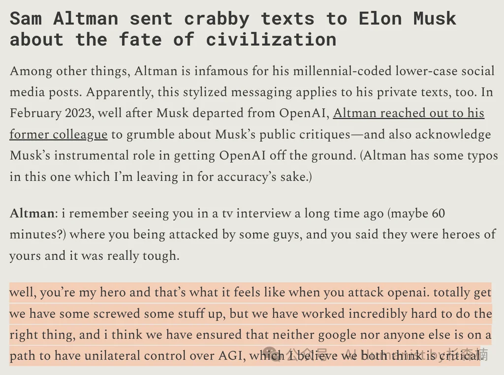 6000 字全面复盘：马斯克与 OpenAI 的诉讼战