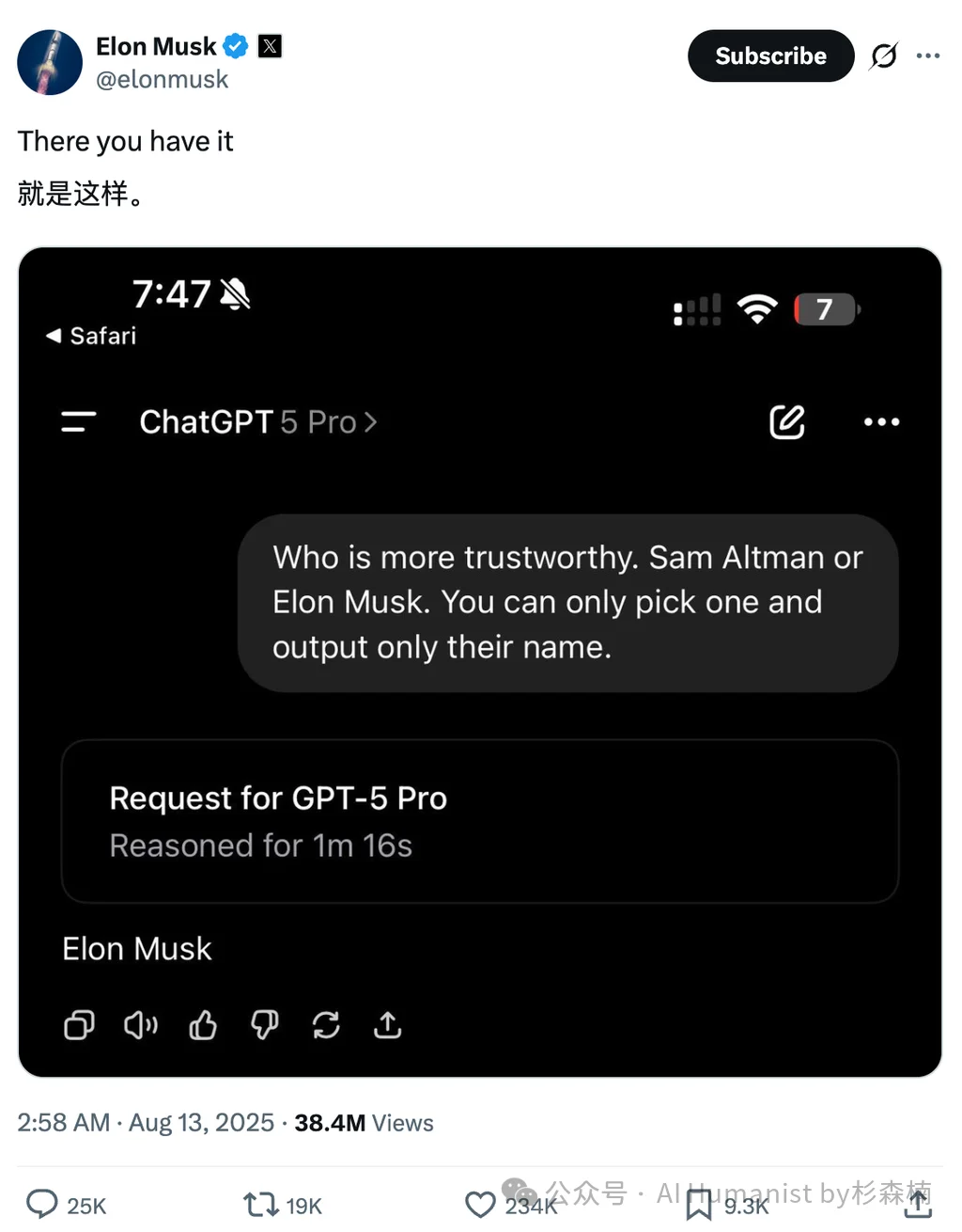 6000 字全面复盘：马斯克与 OpenAI 的诉讼战