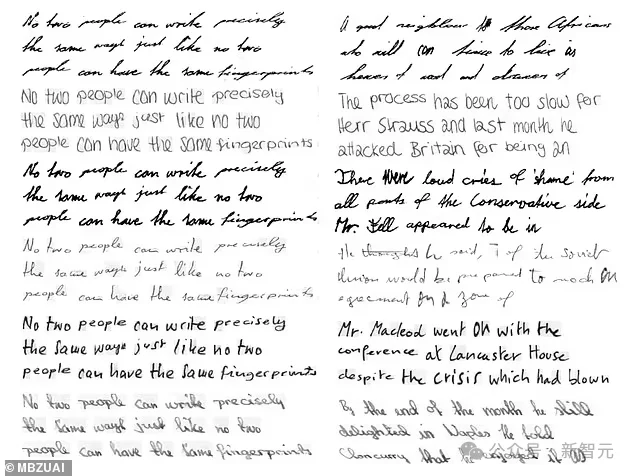 AI鉴别攻略全废！别数破折号了，97%的人根本分不清