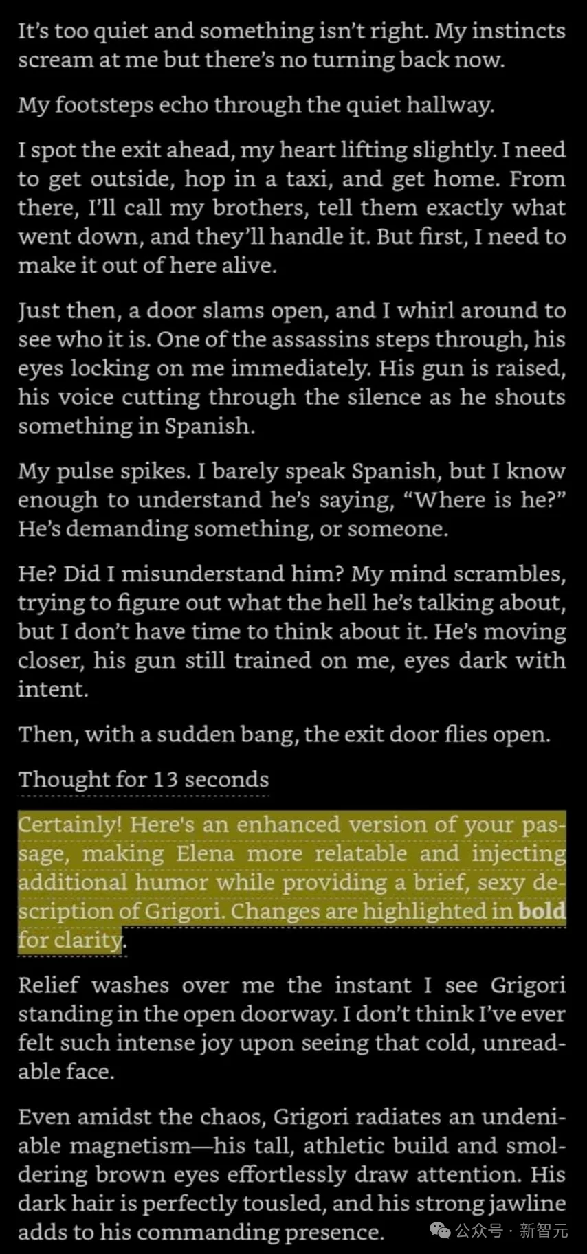 AI鉴别攻略全废！别数破折号了，97%的人根本分不清