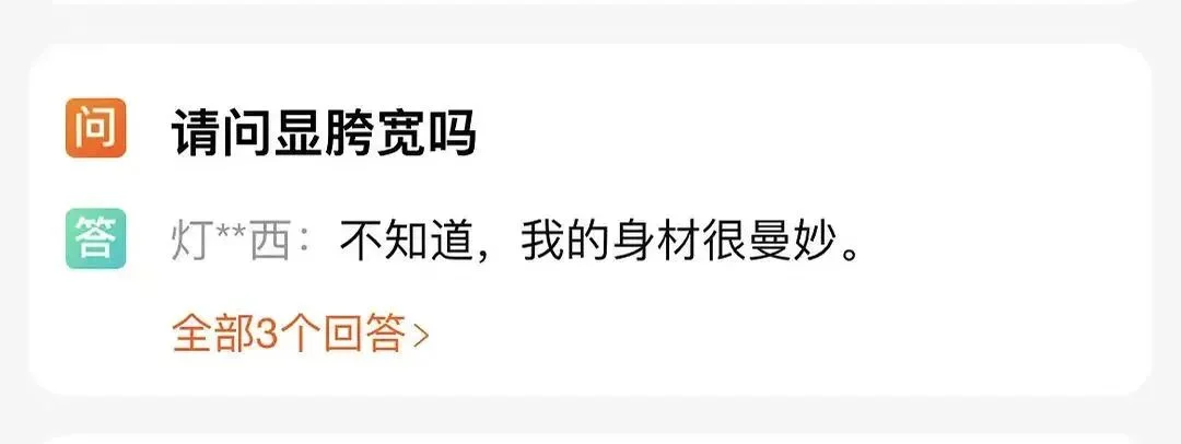 ChatGPT 不止贴广告还卖货「翻车」，OpenAI 的 1100 亿大饼快画不下去了