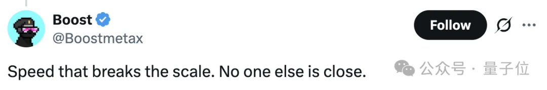 马斯克最大算力中心建成了：全球首个GW级超算集群，再创世界纪录