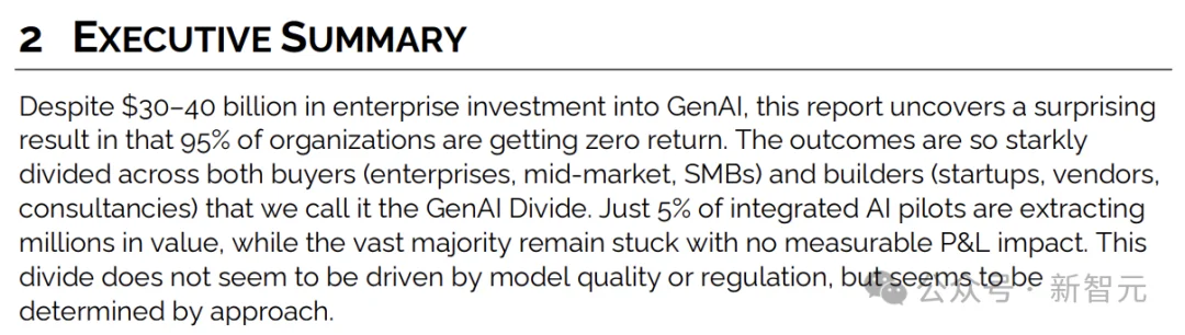 纽约时报：OpenAI或将在18个月内现金流枯竭