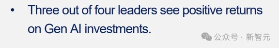 纽约时报：OpenAI或将在18个月内现金流枯竭