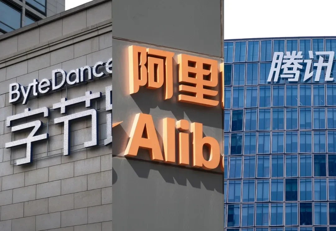 中国互联网大厂的 AI 时代船票争夺战已经开始了