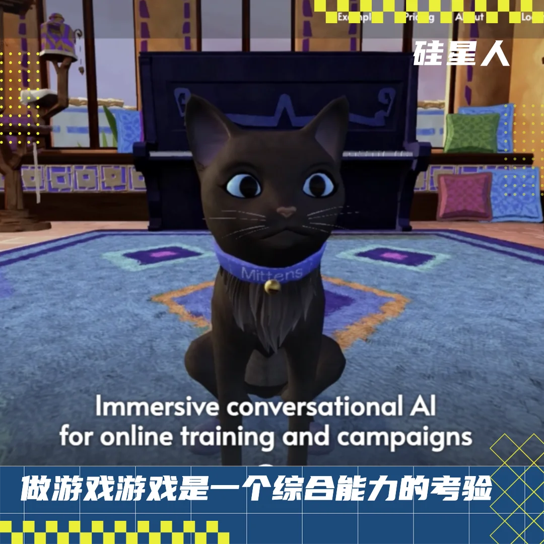 本周 AI 项目推荐：Rosebud、Seele、KuranGames……AI游戏产品盘点