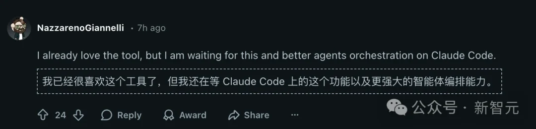 Anthropic一夜震撼升级：Claude获得「永久记忆」！全球打工人变天