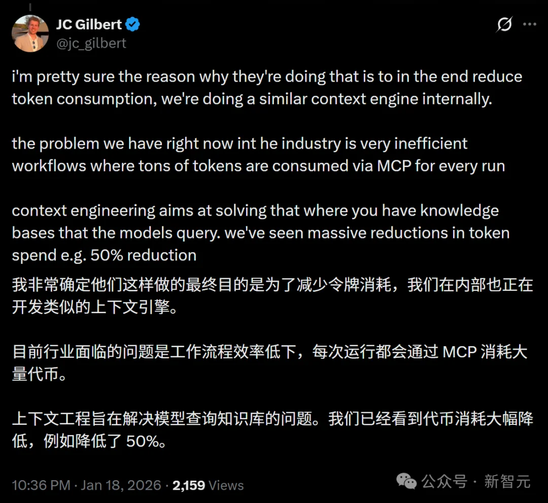 Anthropic一夜震撼升级：Claude获得「永久记忆」！全球打工人变天