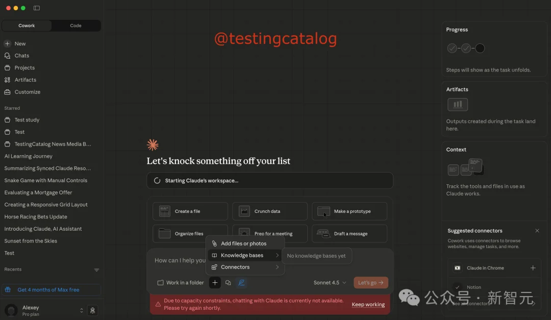 Anthropic一夜震撼升级：Claude获得「永久记忆」！全球打工人变天