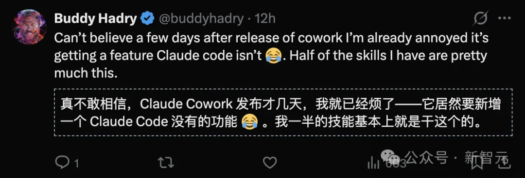 Anthropic一夜震撼升级：Claude获得「永久记忆」！全球打工人变天