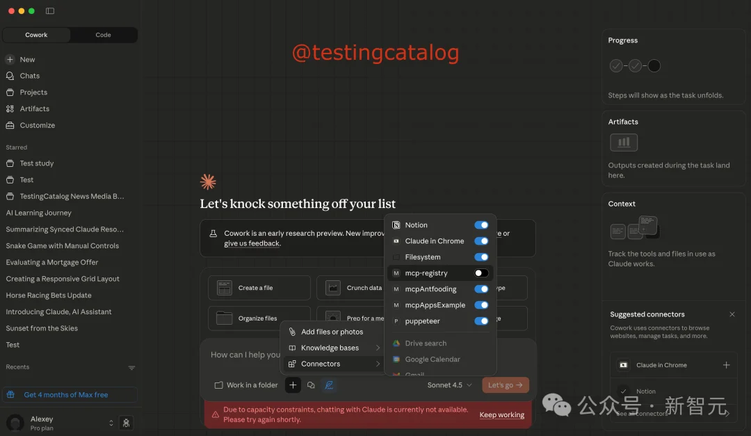 Anthropic一夜震撼升级：Claude获得「永久记忆」！全球打工人变天