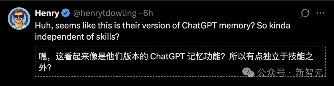 Anthropic一夜震撼升级：Claude获得「永久记忆」！全球打工人变天