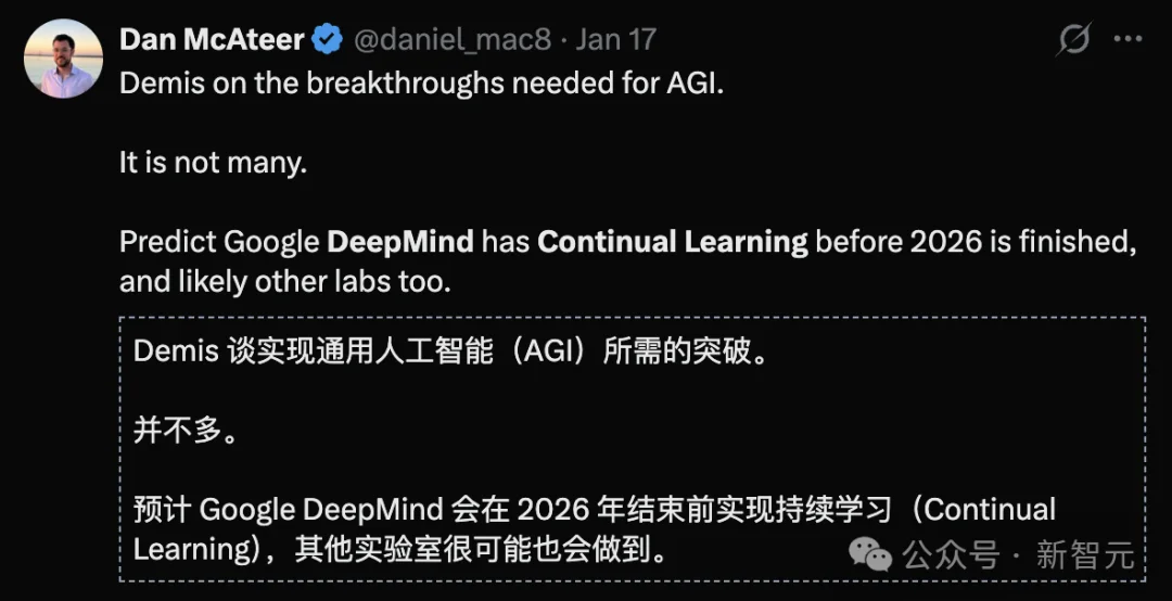 Anthropic一夜震撼升级：Claude获得「永久记忆」！全球打工人变天