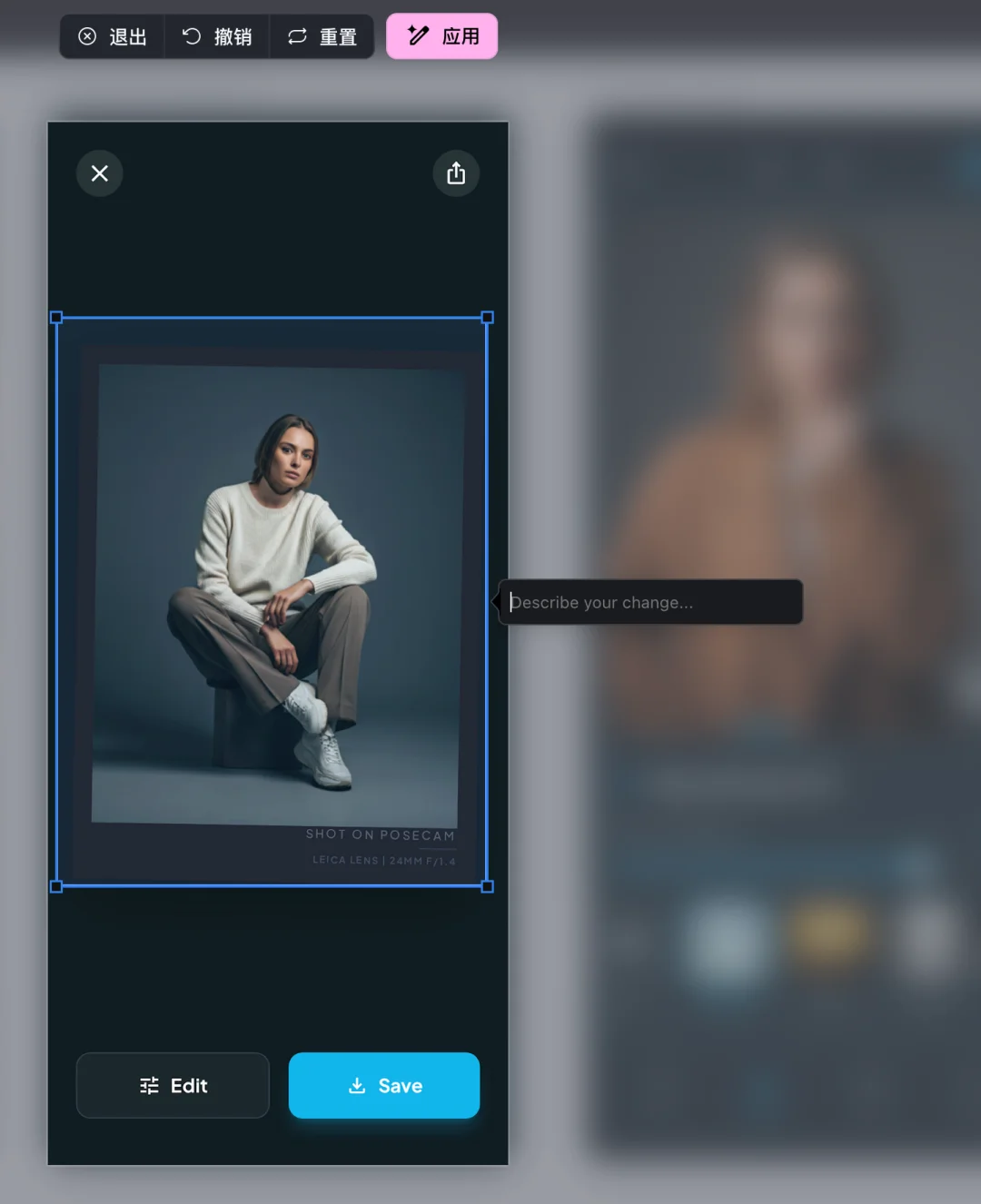 谷歌太狠了！接入 Gemini 3 后的 Stitch，审美能力简直“逆天”！