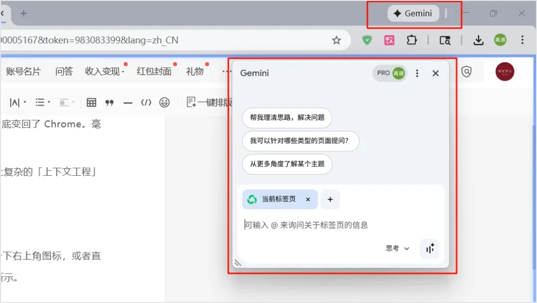 我的 2025 年度 AI 实战榜，实践是检验真理的唯一标准