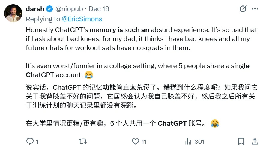 我让ChatGPT画只狗，现在陌生人都知道我住哪儿了