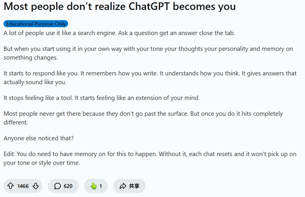 我让ChatGPT画只狗，现在陌生人都知道我住哪儿了