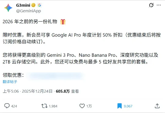 我的 2025 年度 AI 实战榜，实践是检验真理的唯一标准