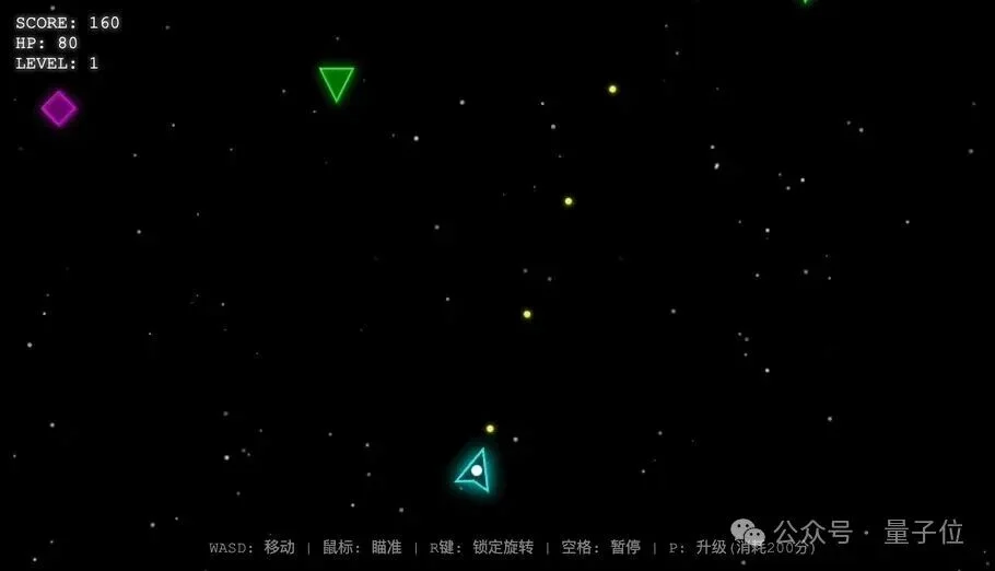 「北京版幻方」冷不丁开源SOTA代码大模型！一张3090就能跑，40B参数掀翻Opus-4.5和GPT-5.2